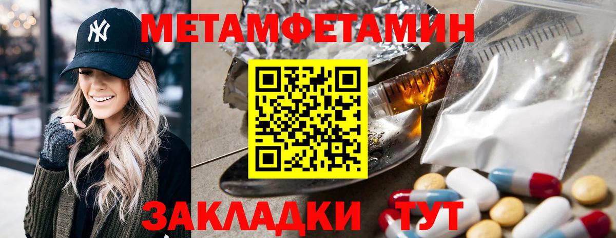 COCAIN Усть-Джегута