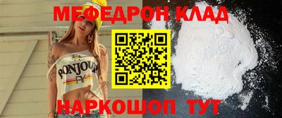 не бодяженный Нарткала