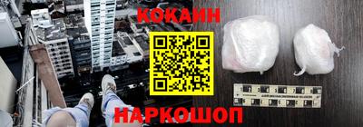 дурь Новодвинск