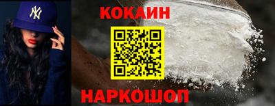 не бодяженный Нарткала