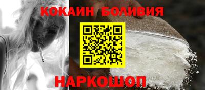 не бодяженный Нарткала