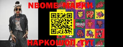 mdma Новокубанск