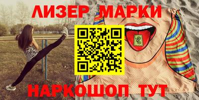 не бодяженный Нарткала