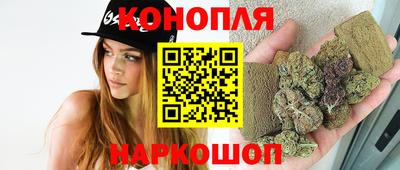 mdma Новокубанск