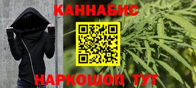 дурь Новодвинск