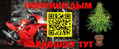 марки nbome Нальчик
