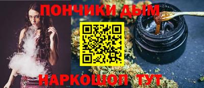 дурь Новодвинск