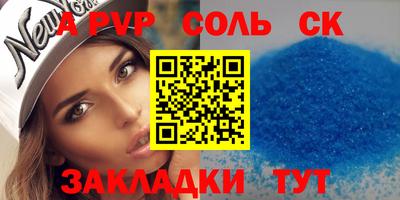 не бодяженный Нарткала