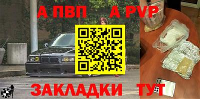 не бодяженный Нарткала