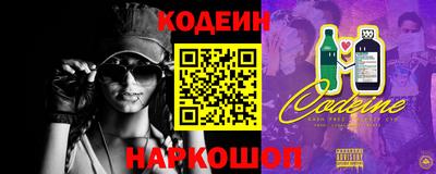 не бодяженный Нарткала