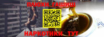 mdma Новокубанск