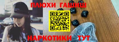 дурь Новодвинск