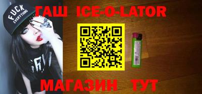 не бодяженный Нарткала