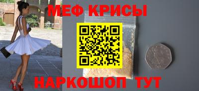 марки nbome Нальчик